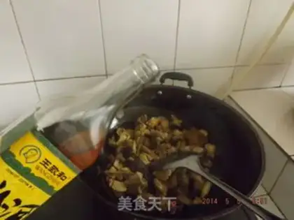 Make Potato chicken step 11