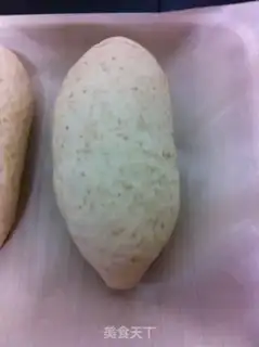 Make Whole wheat healthy bread step 13