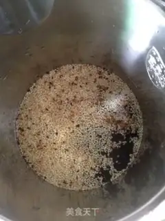 Make Nutritional rice step 1