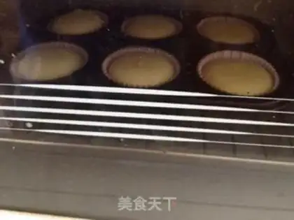 Make Low fat banana cake step 14