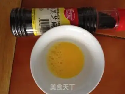 Make Low fat banana cake step 15