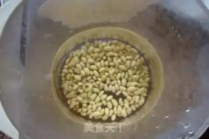 Make Soybeans step 1