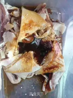 Make Black pepper squid fried potatoes step 0
