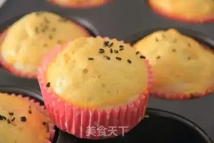 Make Low fat banana cake step 18