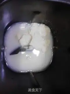 Make Milky sesame cleavages step 0