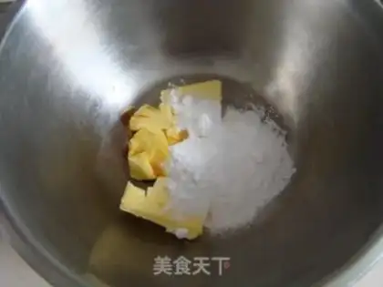 Make Almond candy step 0