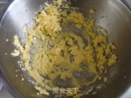 Make Almond candy step 1