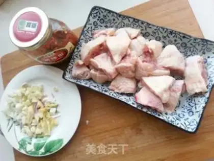 Make Piper chicken wings step 0