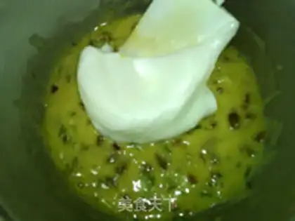 Make Rosemary raisin cake step 17