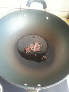 Make Piper chicken wings step 2