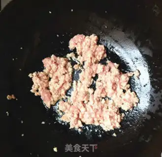 Make Eggplant cucumber step 2