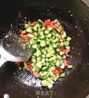 Make Eggplant cucumber step 4