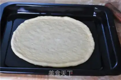 Make Potato bacon pizza step 21