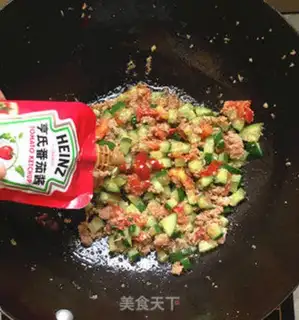 Make Eggplant cucumber step 5