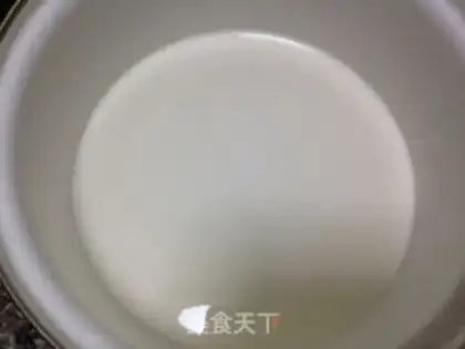 Make Mango ice cream step 2