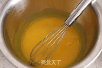 Make Football cake step 1