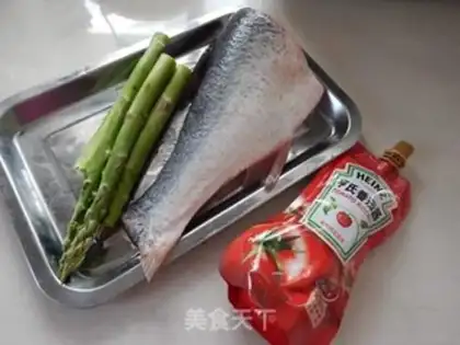 Make The eggplant step 0