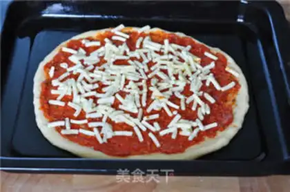 Make Potato bacon pizza step 22