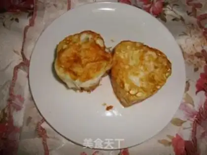 Make Loved eggs step 3