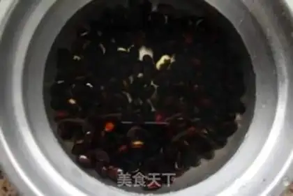 Make Black bean milk step 0
