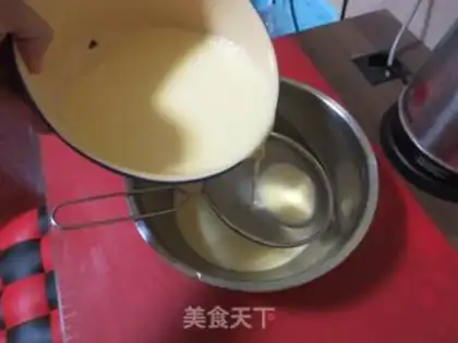 Make Osan pudding step 2
