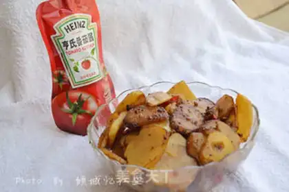 Make Sesame steak step 0