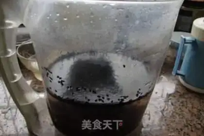 Make Black bean milk step 2