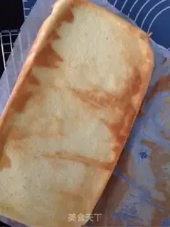 Make Pistol fruit cake step 9