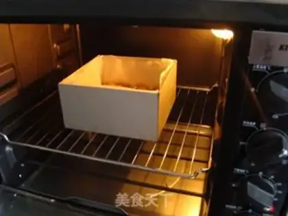 Make Almond candy step 14