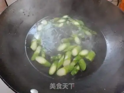 Make The eggplant step 6