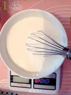 Make Grenade ice cream step 0