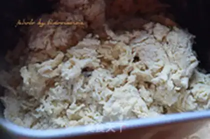 Make Sesame snack step 1