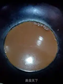 Make Kyo-su curry step 2