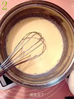 Make Grenade ice cream step 1