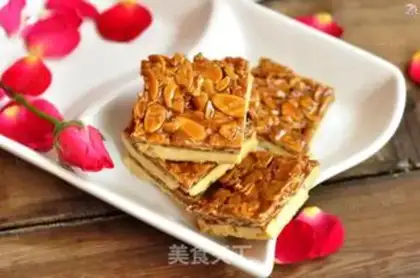 Make Almond candy step 16