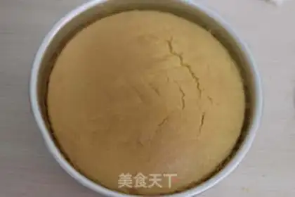 Make Football cake step 9