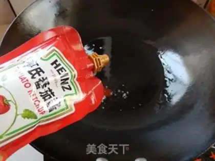 Make The eggplant step 8