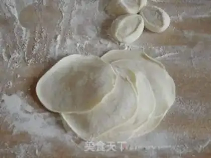 Make Porridge pork dumplings step 8