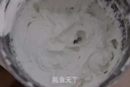 Make Football cake step 10