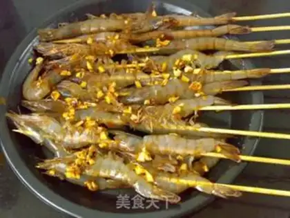 Make Spicy Shrimp step 2