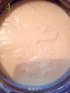 Make Grenade ice cream step 3