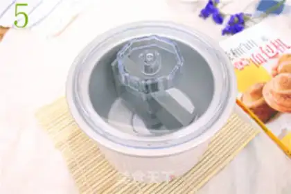 Make Grenade ice cream step 4
