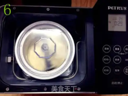 Make Grenade ice cream step 5
