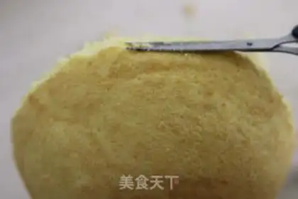 Make Football cake step 13