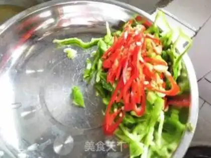 Make Pill pepper and pastry step 0