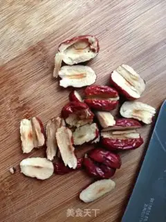 Make walnut date mud cake step 0