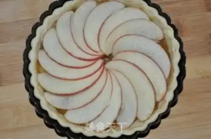 Make Apple pie step 12