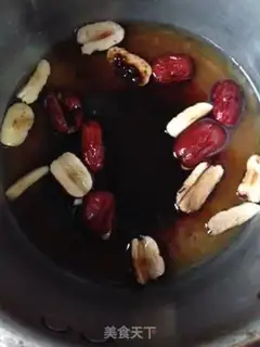 Make Red-fried fish step 9