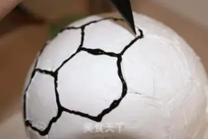 Make Football cake step 19