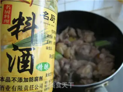 Make The chicken leg of the mushroom step 7